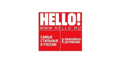 «Роза Хутор» — партнер премии «Самые стильные в России», фото 1 - круглогодичный курорт «Роза Хутор»