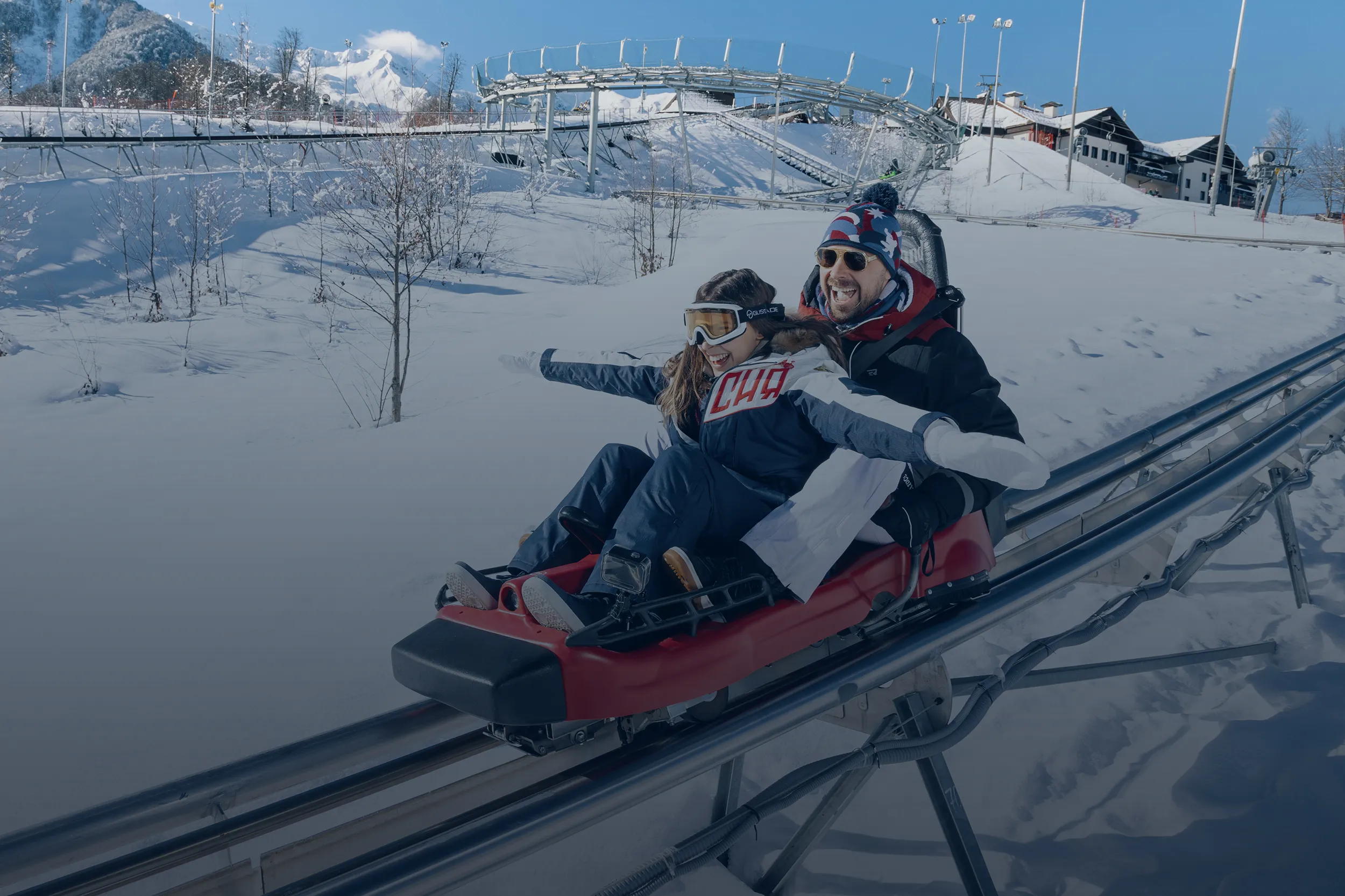 Утренний Родельбан - круглогодичный курорт «Роза Хутор»