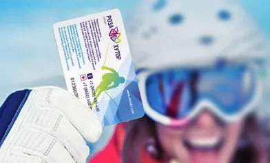 Новый онлайн-сервис курорта «Роза Хутор», фото 1 - круглогодичный курорт «Роза Хутор»