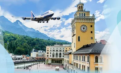 «Роза Хутор» в летнем сезоне предложит гостям пакетные туры с перелетом, фото 1 - круглогодичный курорт «Роза Хутор»