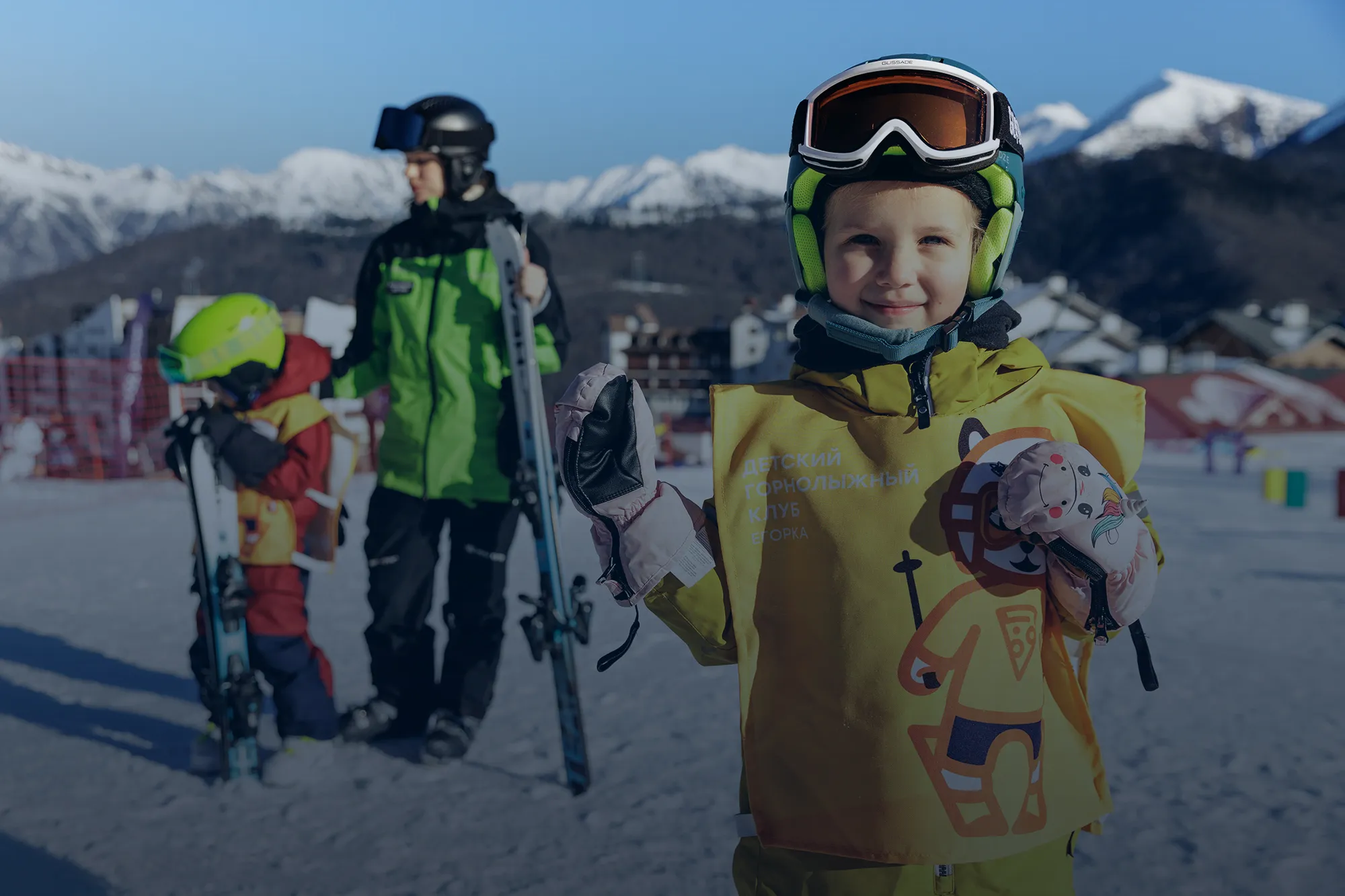 Горнолыжный клуб «Егорка» - круглогодичный курорт «Роза Хутор»