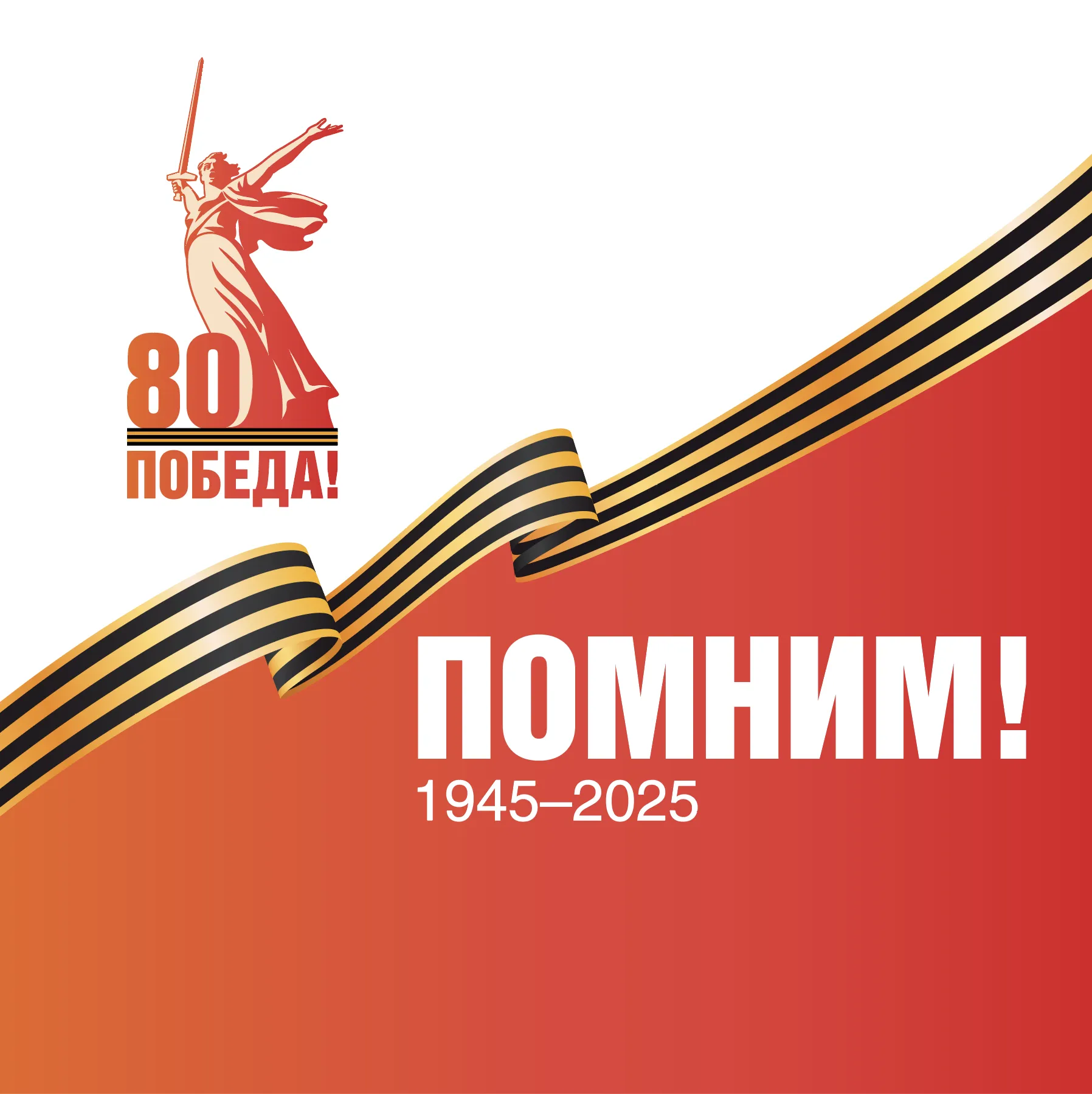 <br>