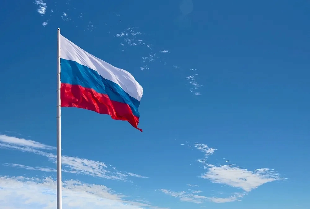 День флага РФ, фото 2 - круглогодичный курорт «Роза Хутор»