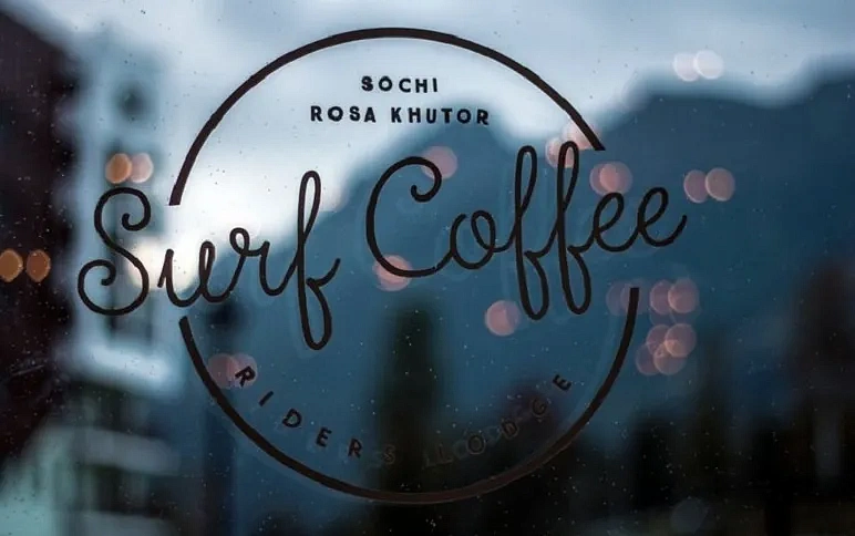 Кофейня Surf Coffee™ 1100 м, фото 5 - круглогодичный курорт «Роза Хутор»