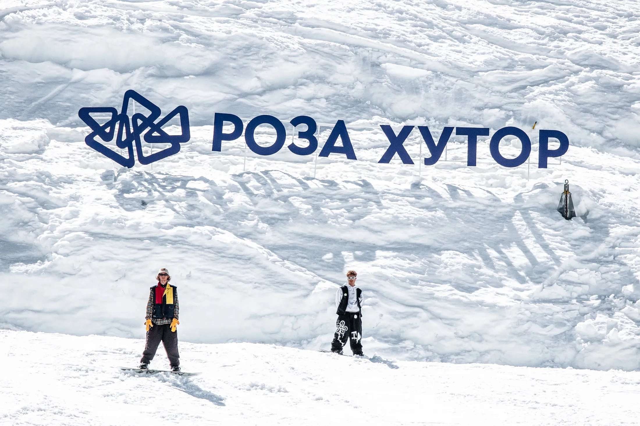 New Star Camp 2025, фото 2 - круглогодичный курорт «Роза Хутор»