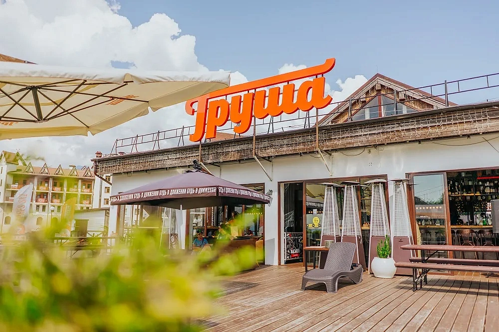 Ресторан «Груша», фото 13 - круглогодичный курорт «Роза Хутор»